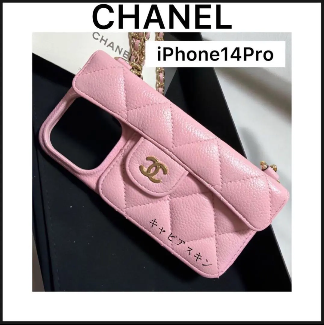 2026年最新】chanel iphoneケース 14proの人気アイテム - メルカリ