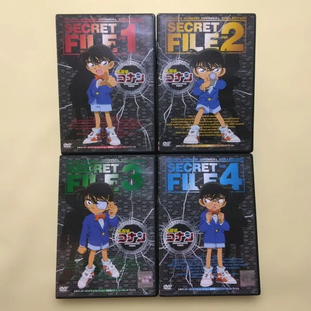2026年最新】名探偵コナン SECRET FILE DVDの人気アイテム - メルカリ