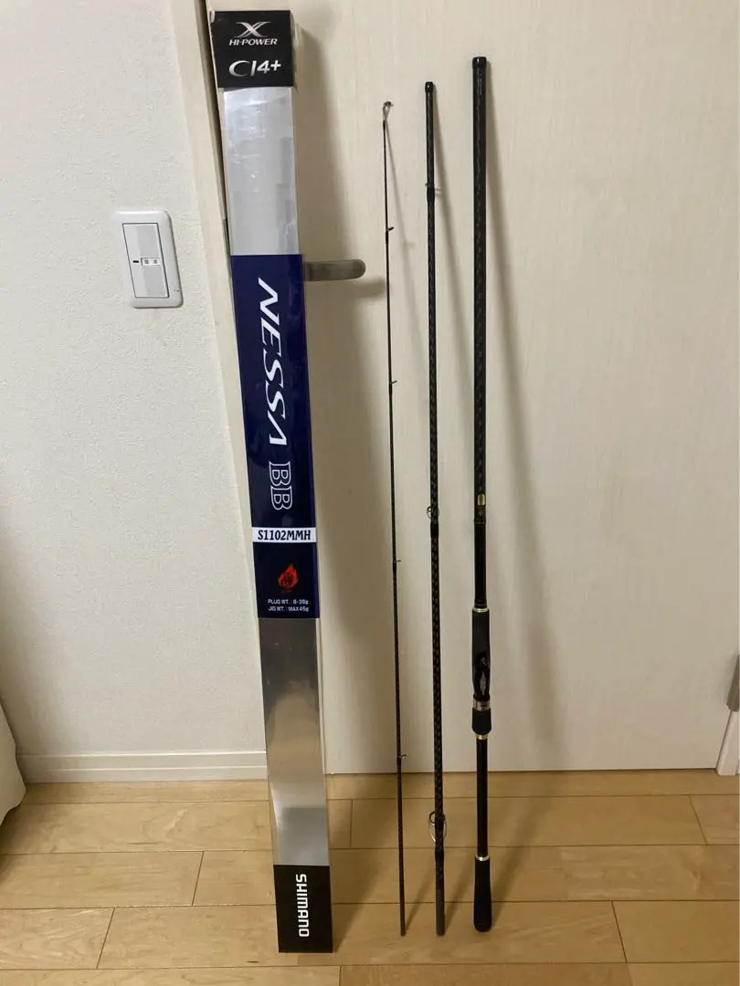 2026年最新】ネッサbb シマノの人気アイテム - メルカリ