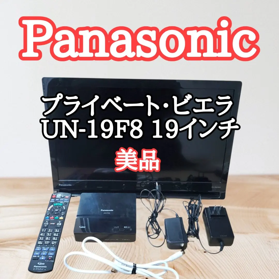 2026年最新】un-e10sの人気アイテム - メルカリ