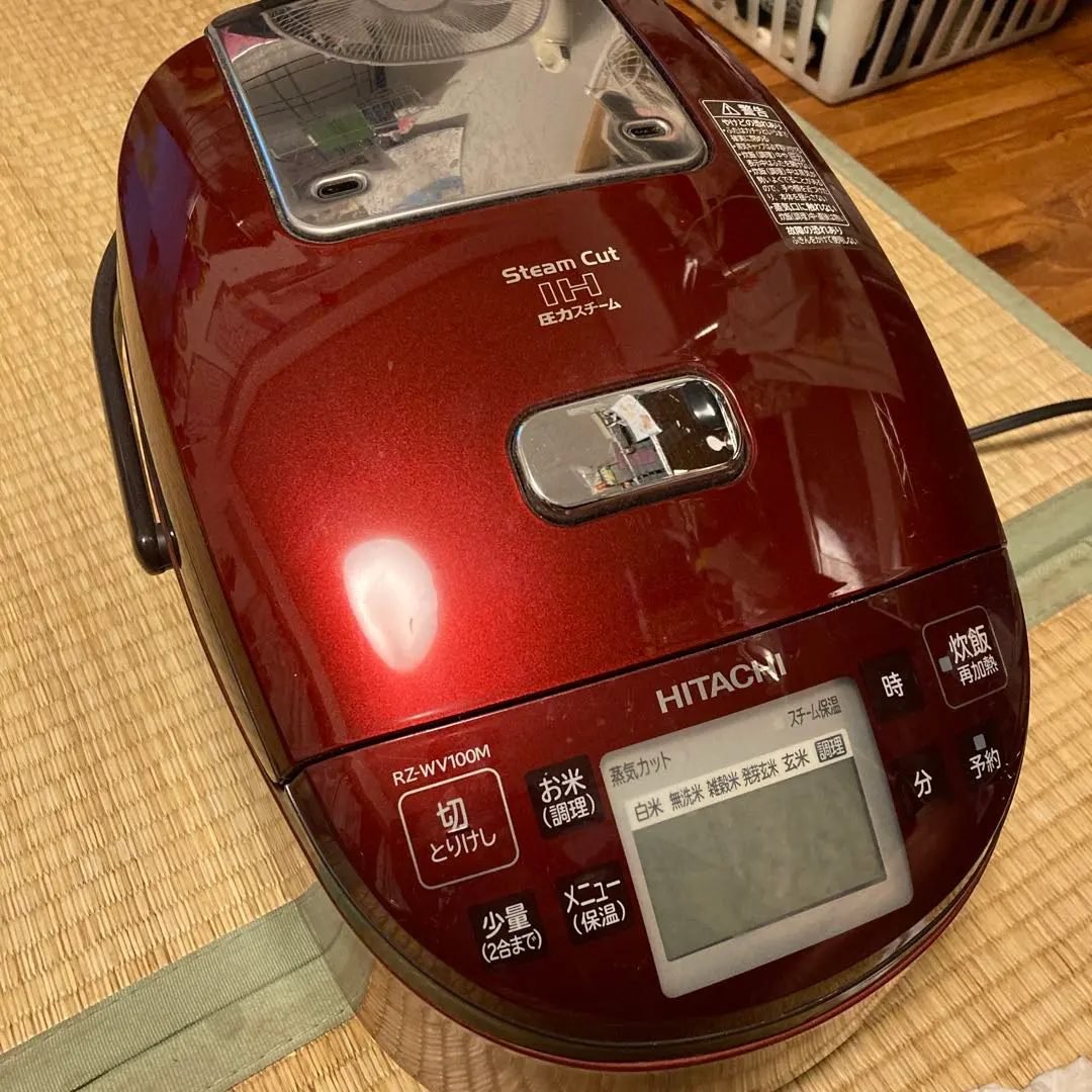 2026年最新】圧力ih炊飯器 rz-w100の人気アイテム - メルカリ