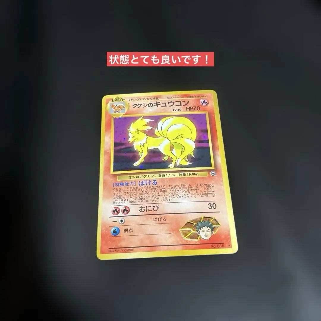 m77590656630_1.jpg?1770480840