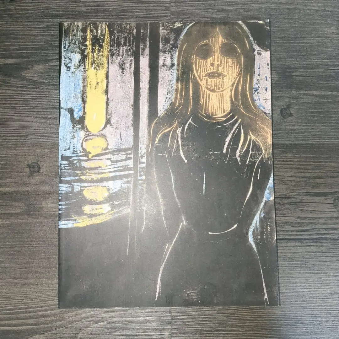 2026年最新】ムンク 版画の人気アイテム - メルカリ