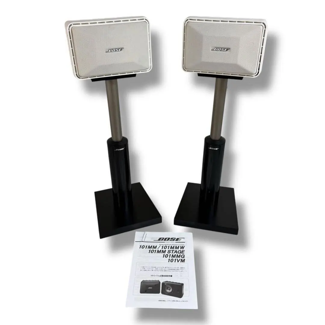 2026年最新】bose 101 スタンドの人気アイテム - メルカリ