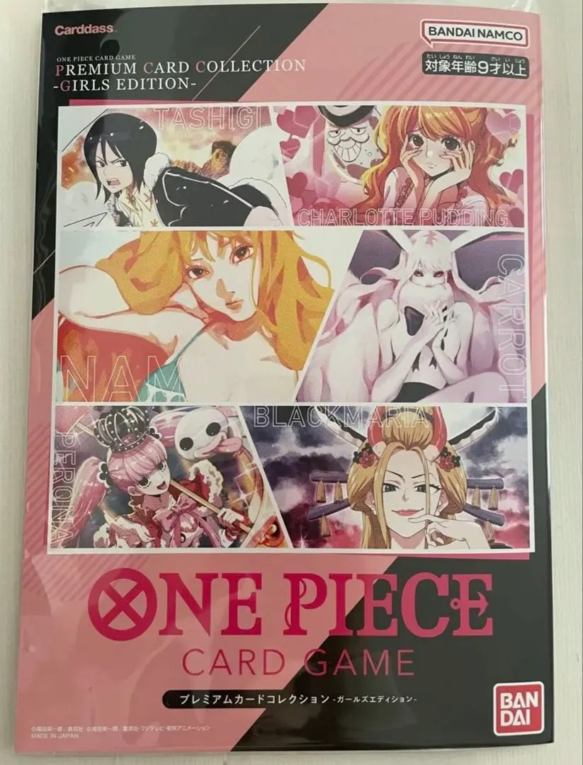 m77856978006_1.jpg?1770383928