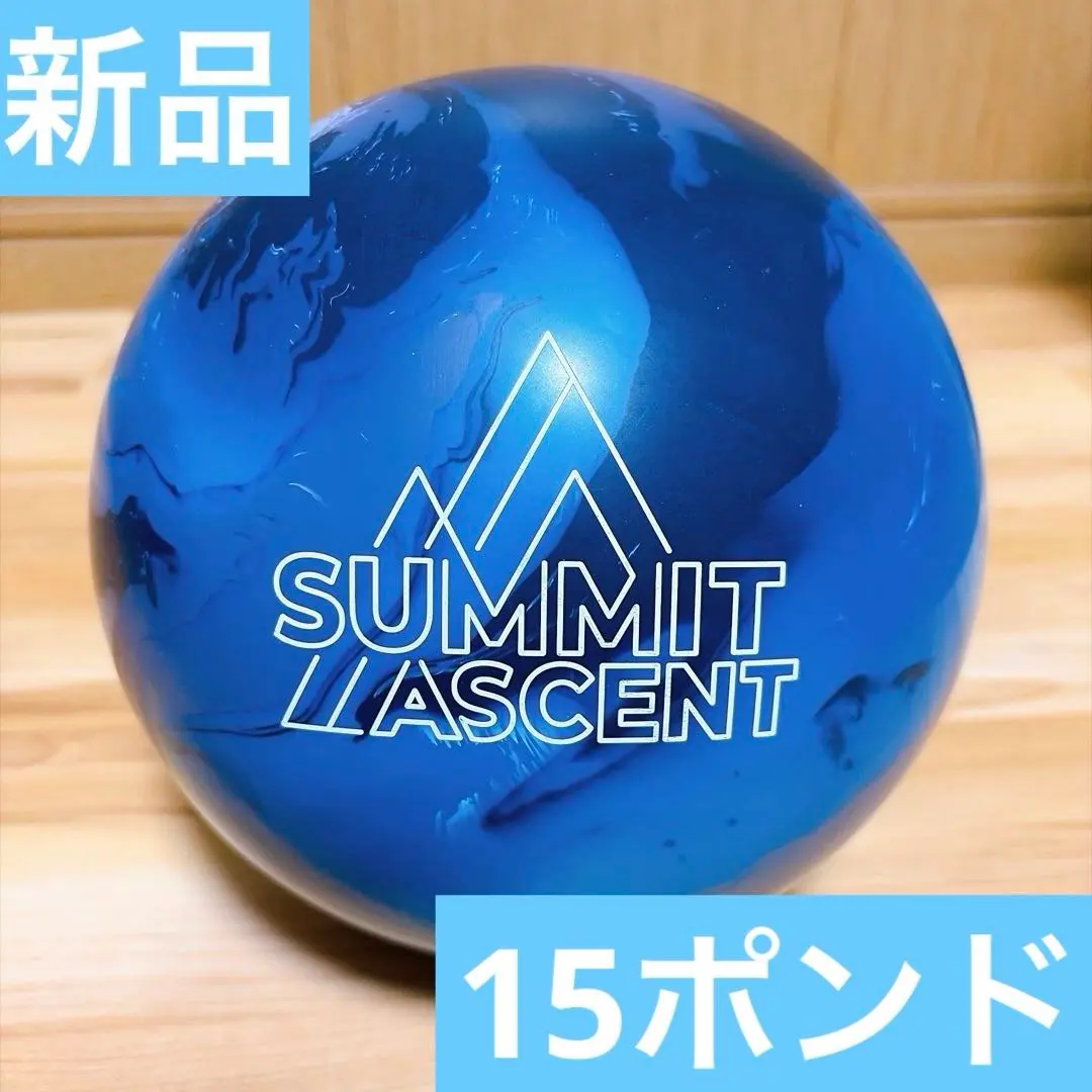 2026年最新】サミットアセントの人気アイテム - メルカリ