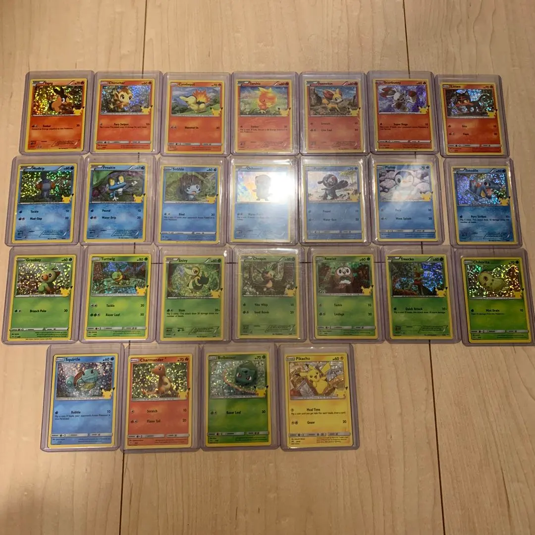 2025年最新】ポケカ 25th コンプの人気アイテム - メルカリ