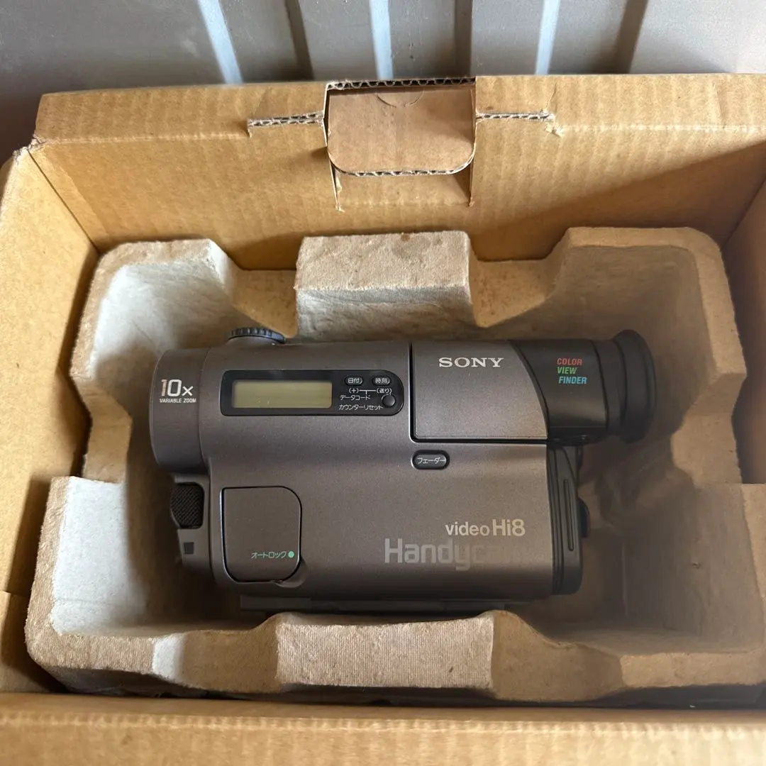 2026年最新】ccd-tr3の人気アイテム - メルカリ