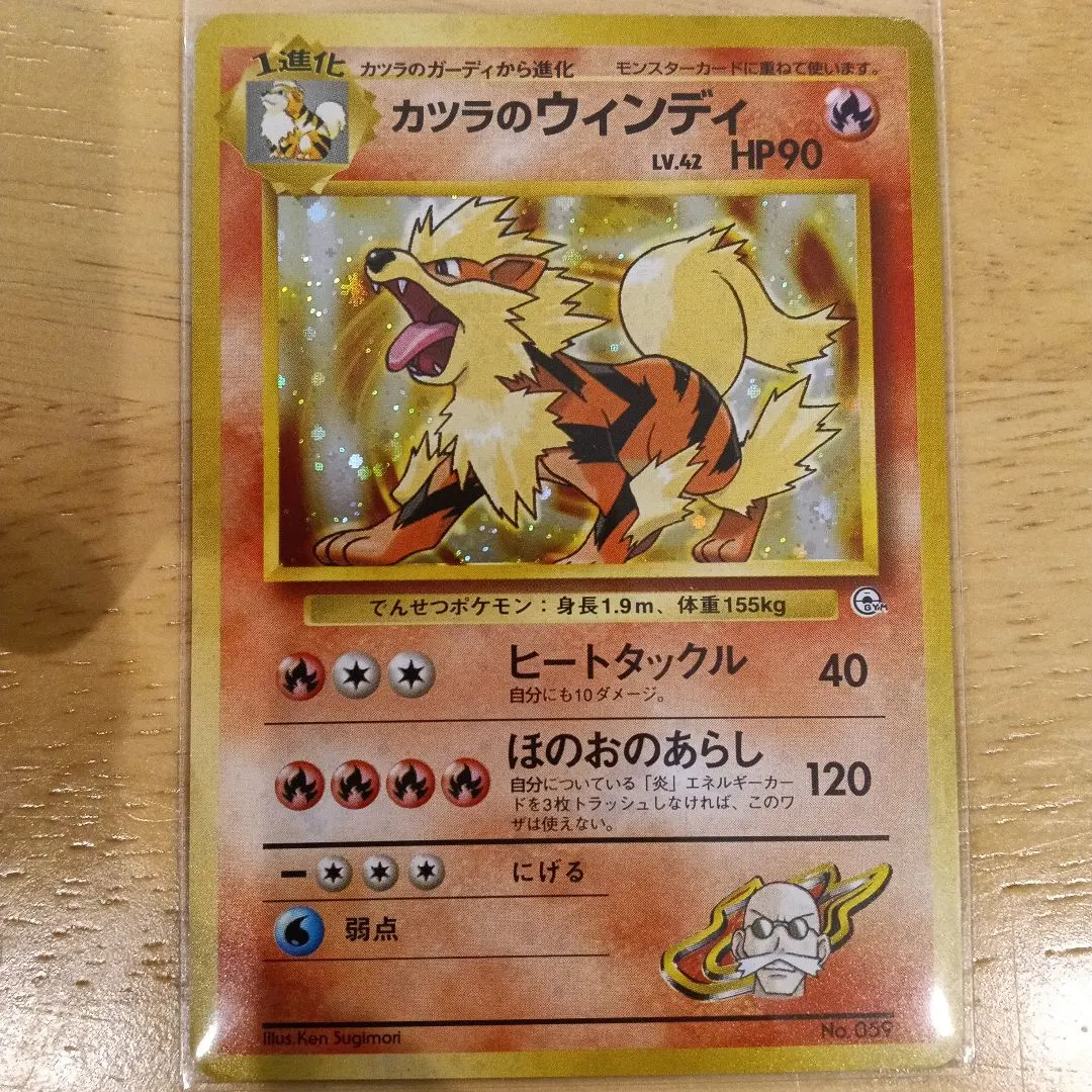 2026年最新】Pokemon Card Game シリーズ：ポケットモンスターカード