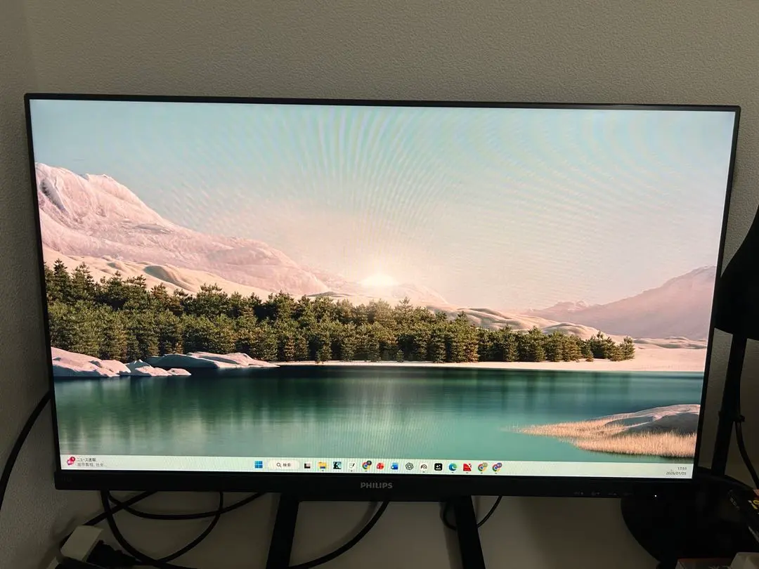 2026年最新】271e1d/11の人気アイテム - メルカリ