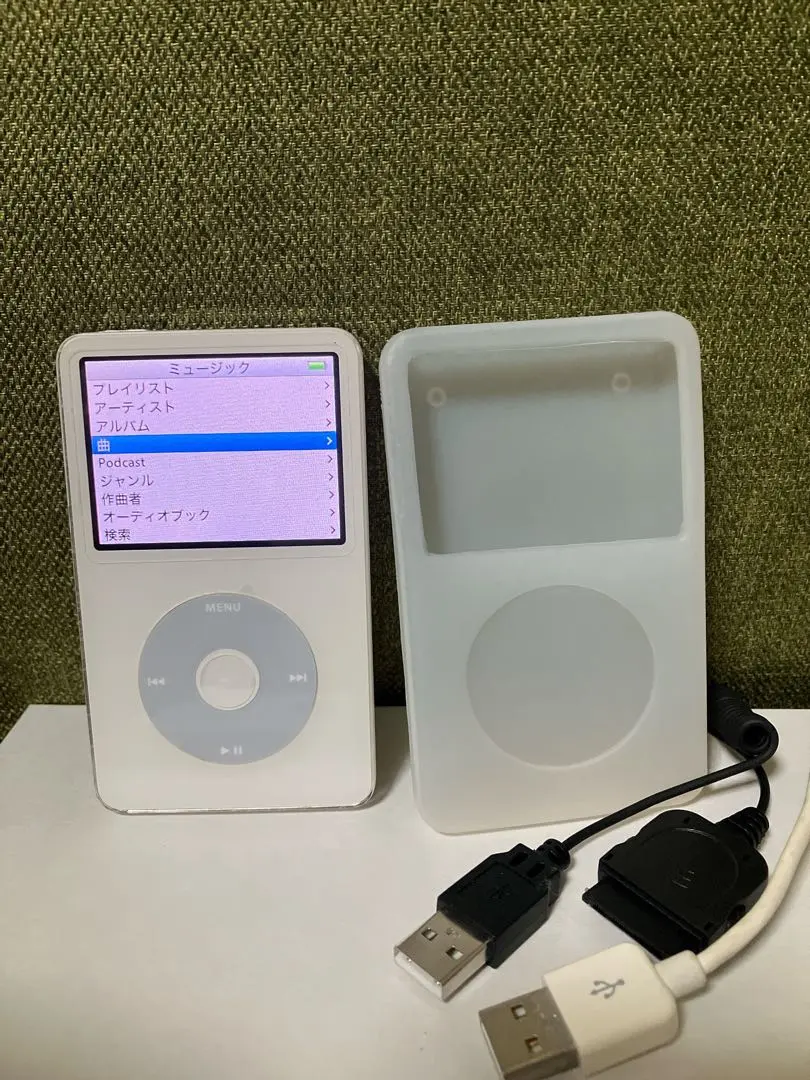 2026年最新】ma446j IPODの人気アイテム - メルカリ