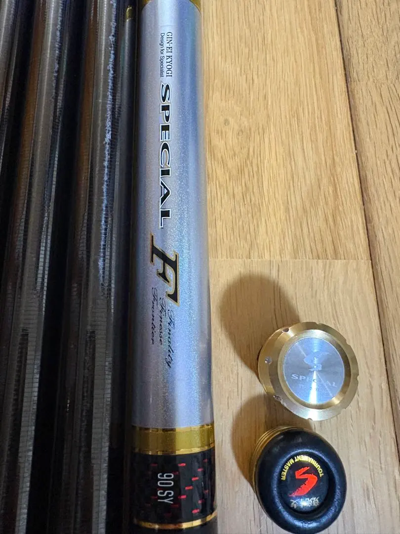 2026年最新】銀影競技スペシャルの人気アイテム - メルカリ