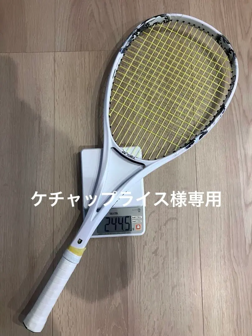 2026年最新】ジオブレイク70S ホワイトの人気アイテム - メルカリ