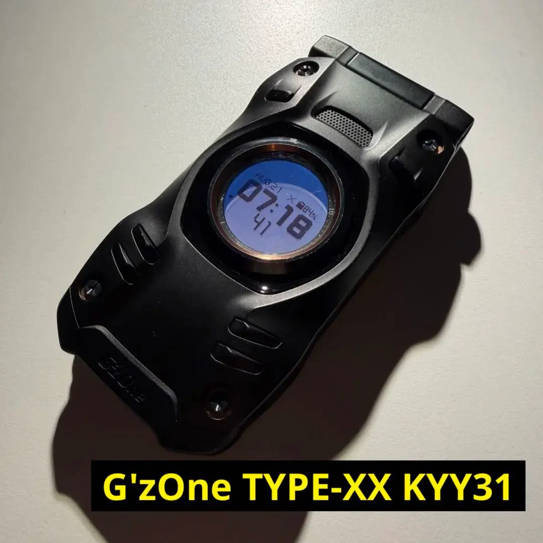 2026年最新】G'zOne type-xの人気アイテム - メルカリ