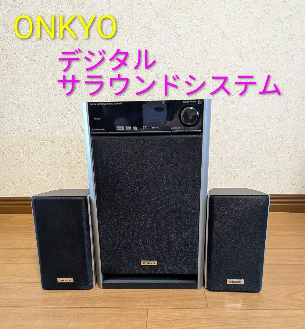 2026年最新】onkyo htx-11の人気アイテム - メルカリ