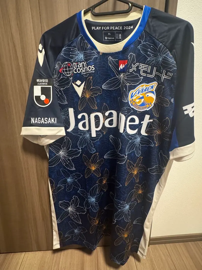 2026年最新】コンフィット vファーレン長崎の人気アイテム - メルカリ