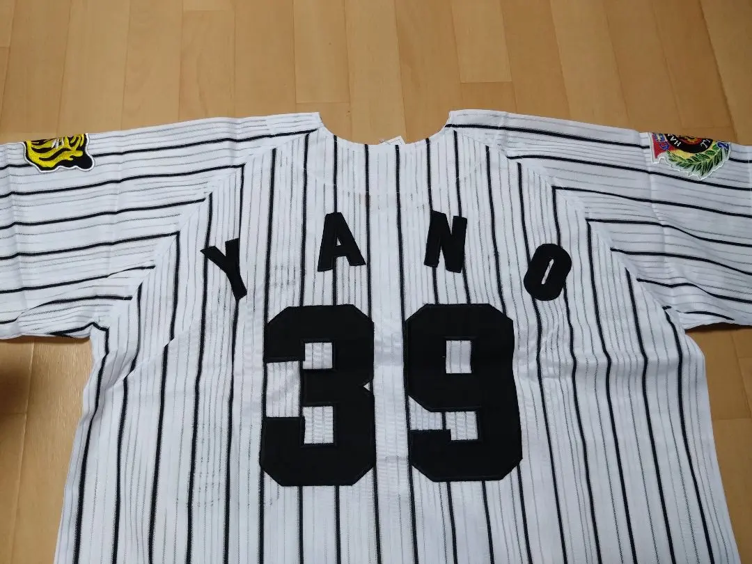 2026年最新】矢野燿大ユニフォームの人気アイテム - メルカリ