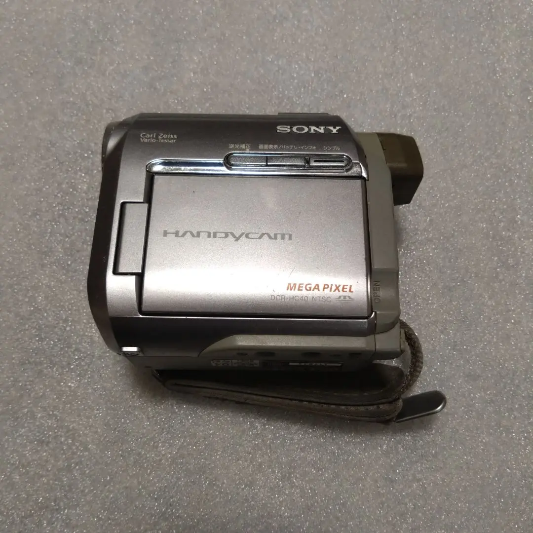 2026年最新】DCR－HC40の人気アイテム - メルカリ