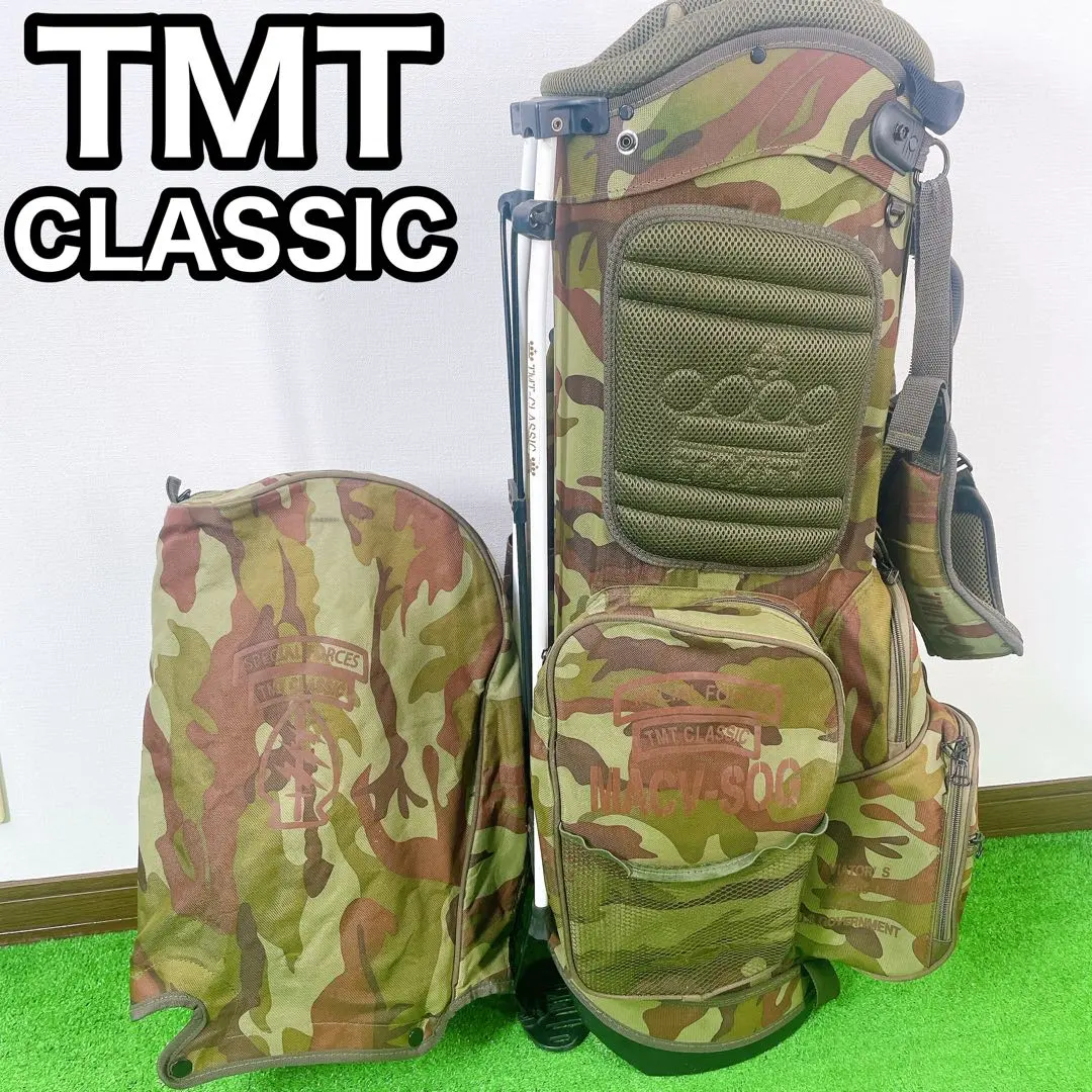 m79053139190_1.jpg?1765822110