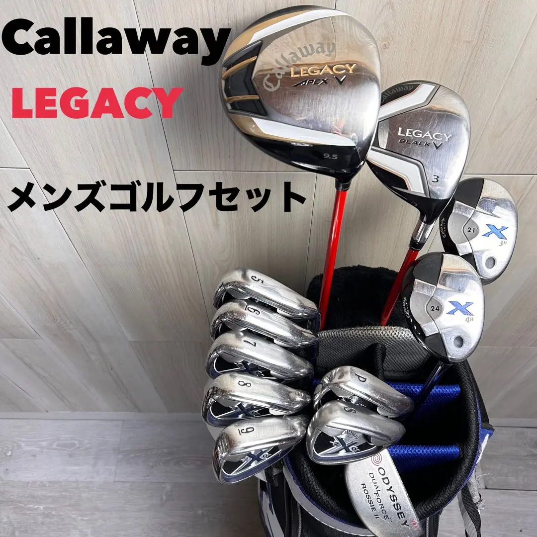 2026年最新】legacy APEX vの人気アイテム - メルカリ