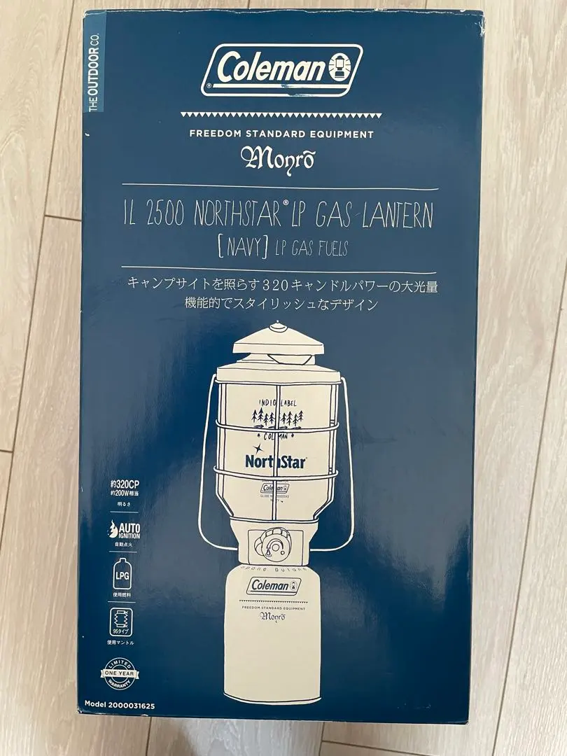 2026年最新】コールマン ガス缶 インディゴの人気アイテム - メルカリ