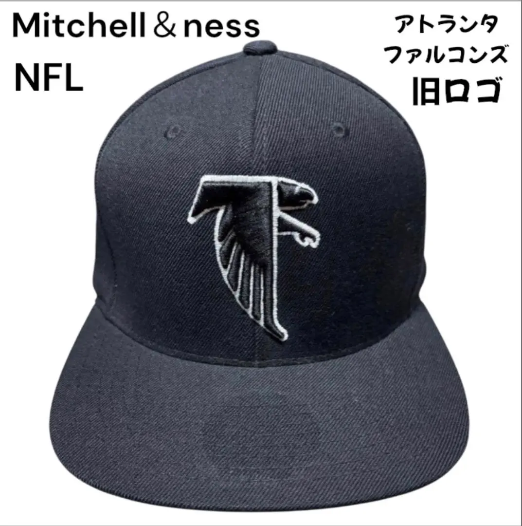 2026年最新】ファルコンズ ユニフォームの人気アイテム - メルカリ