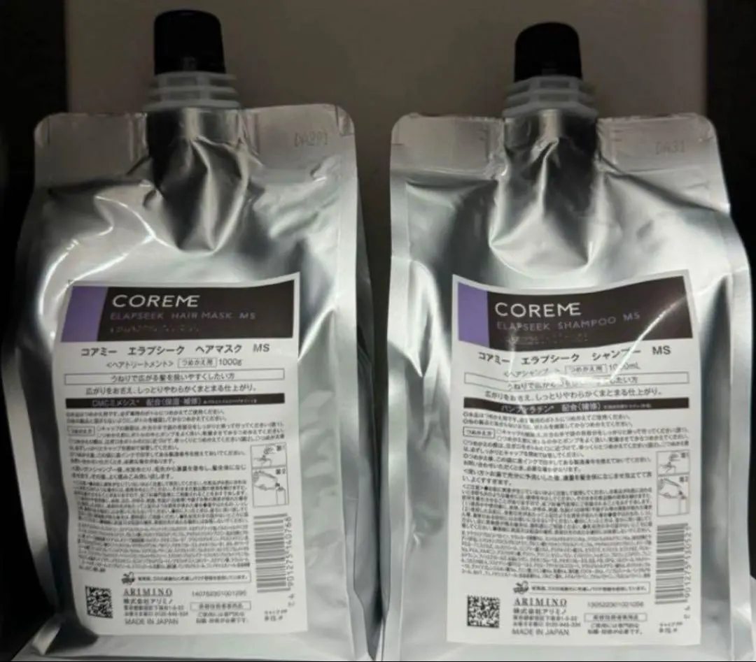 2026年最新】コアミー エラプシーク msの人気アイテム - メルカリ