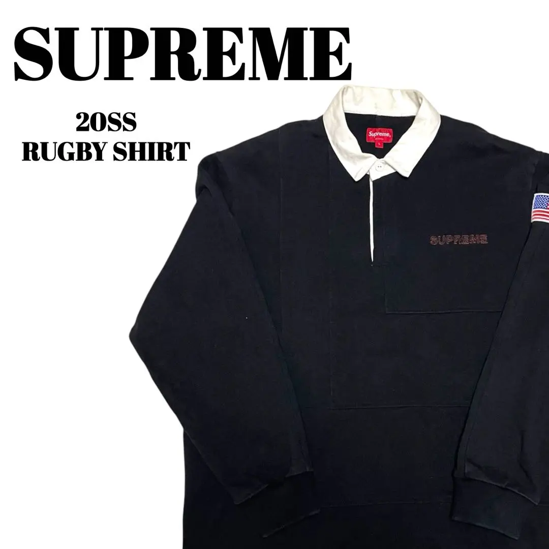 2026年最新】Supreme S/S Rugby 