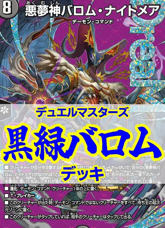 2026年最新】スタービリーバー“Reの人気アイテム - メルカリ