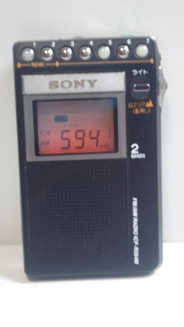 2026年最新】SONY FM/AMラジオ ICF-R353の人気アイテム - メルカリ