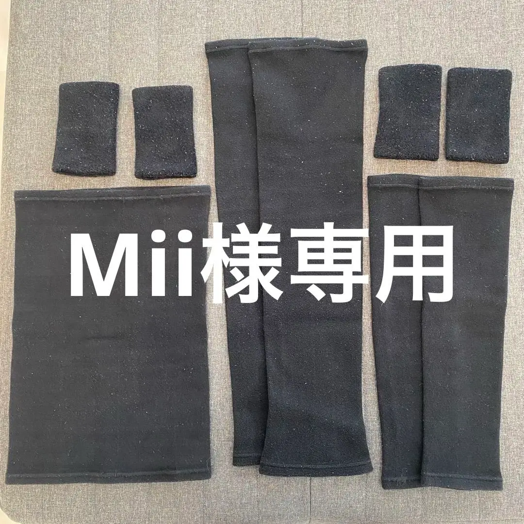 2026年最新】セラアース50の人気アイテム - メルカリ