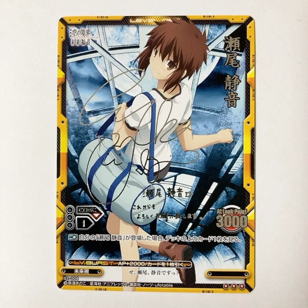 2026年最新】レベルネオ サインの人気アイテム - メルカリ