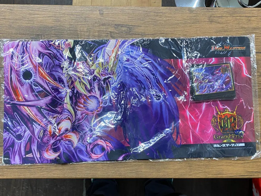 2026年最新】デスザーク プレイマットの人気アイテム - メルカリ