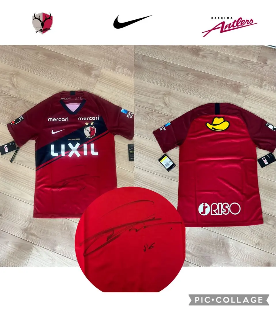 2026年最新】上田綺世 ユニフォーム 鹿島の人気アイテム - メルカリ