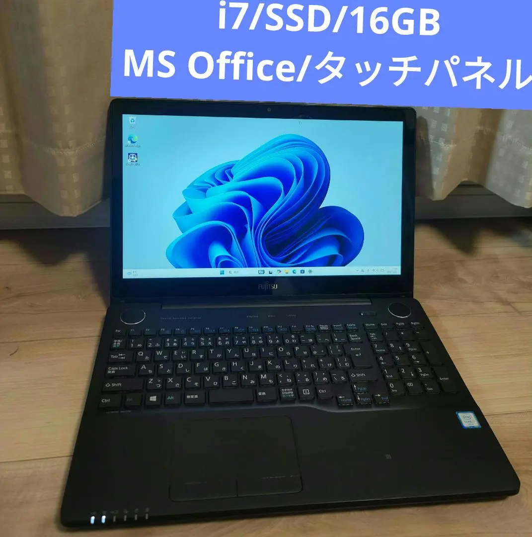 2026年最新】LIFEBOOK AH77/Wの人気アイテム - メルカリ