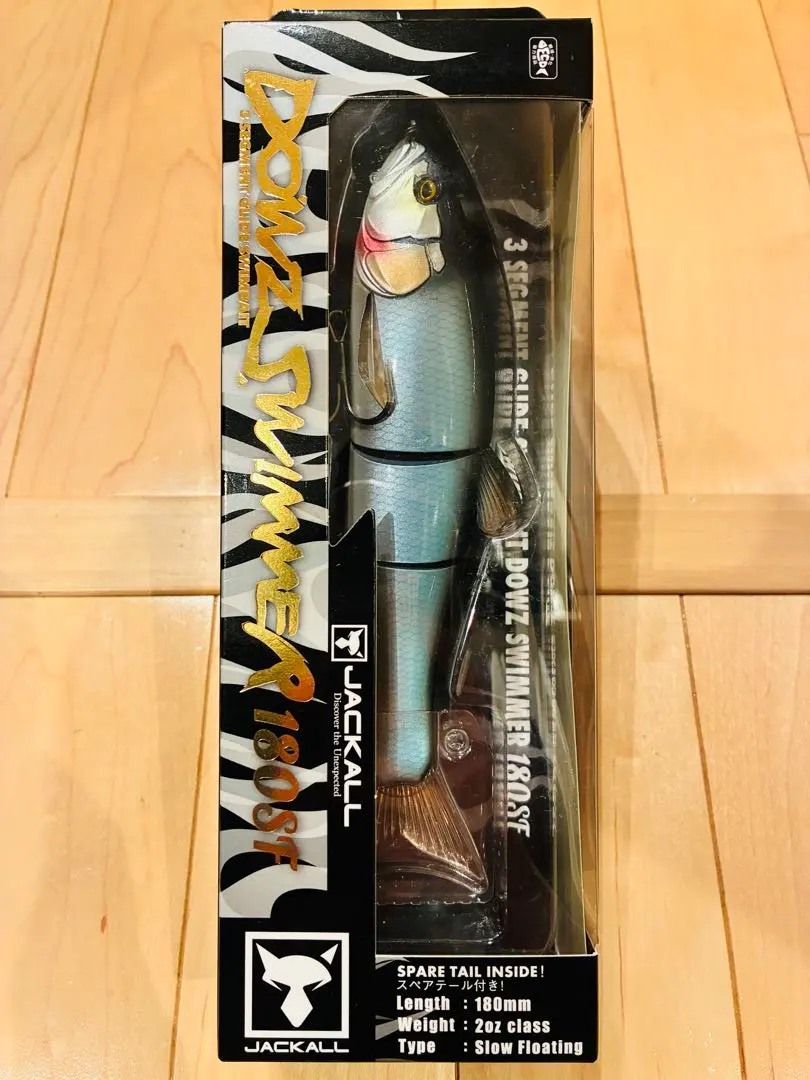 2026年最新】ダウズスイマー180 限定の人気アイテム - メルカリ