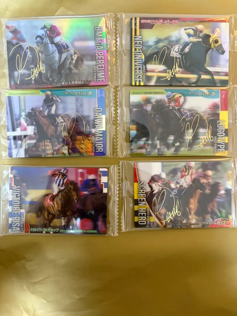 2026年最新】ネオユニヴァース サインの人気アイテム - メルカリ