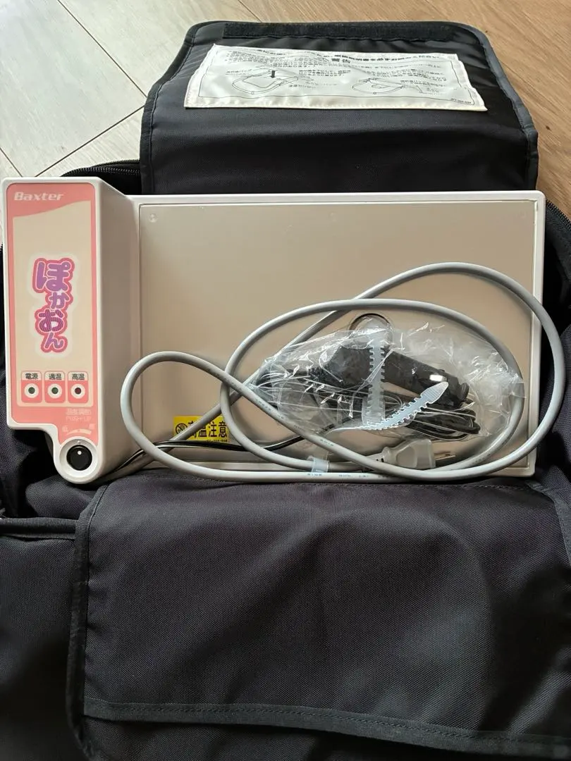 2026年最新】バクスター加温器の人気アイテム - メルカリ