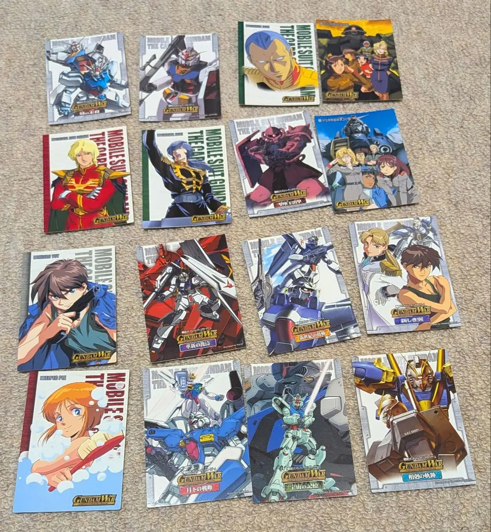 m81185628007_1.jpg?1769898359