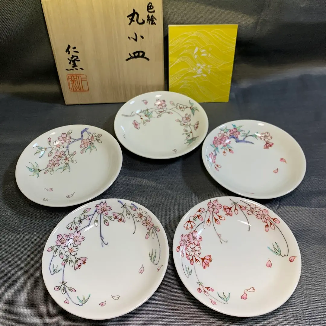 2026年最新】小畑裕司の人気アイテム - メルカリ