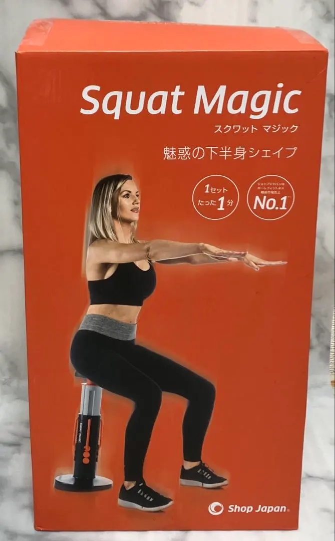 2026年最新】スクワットマジックの人気アイテム - メルカリ