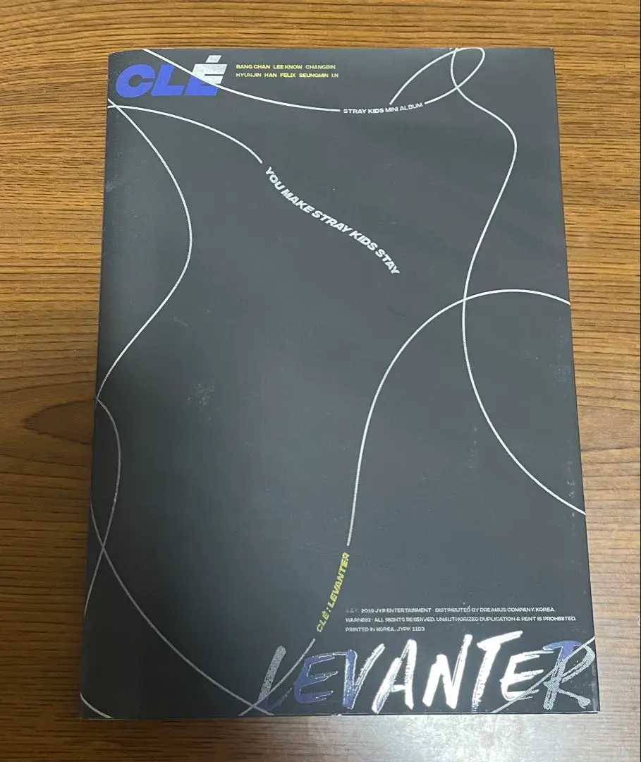 2026年最新】levanter 限定盤の人気アイテム - メルカリ