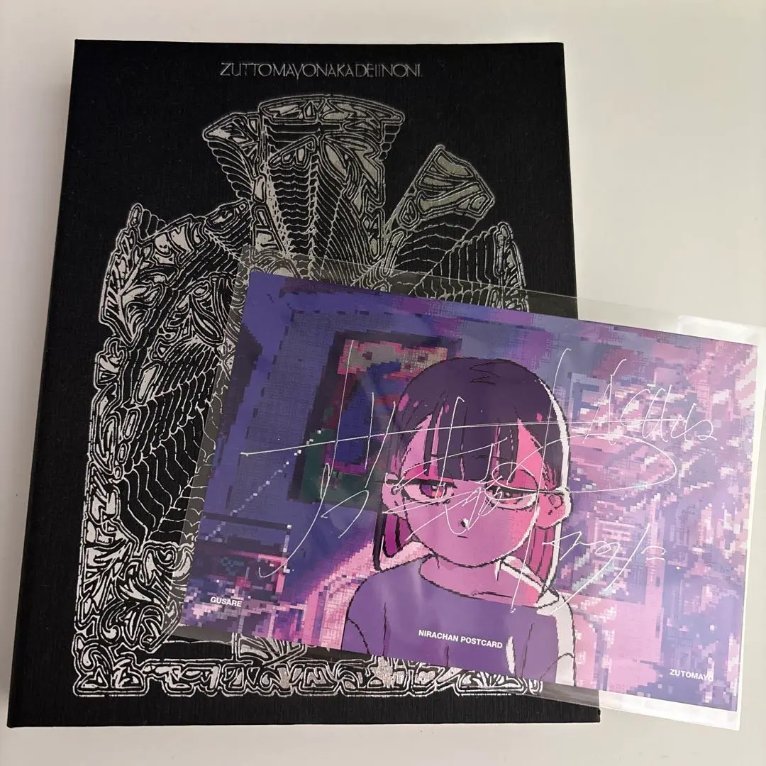 2026年最新】acaね サインの人気アイテム - メルカリ