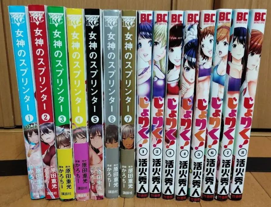 2026年最新】じょりく 漫画の人気アイテム - メルカリ