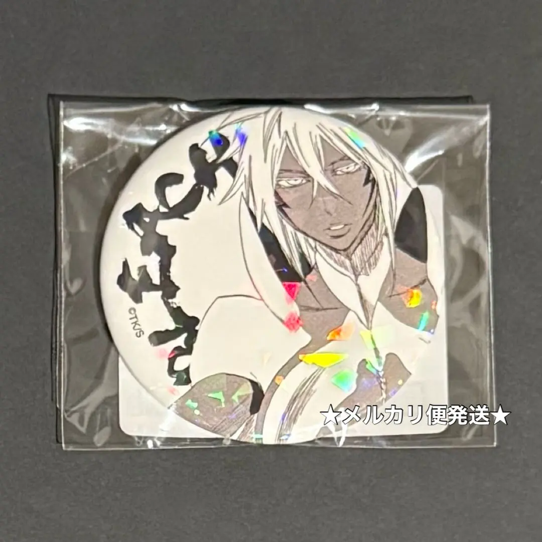 2026年最新】ハリベル bleachの人気アイテム - メルカリ