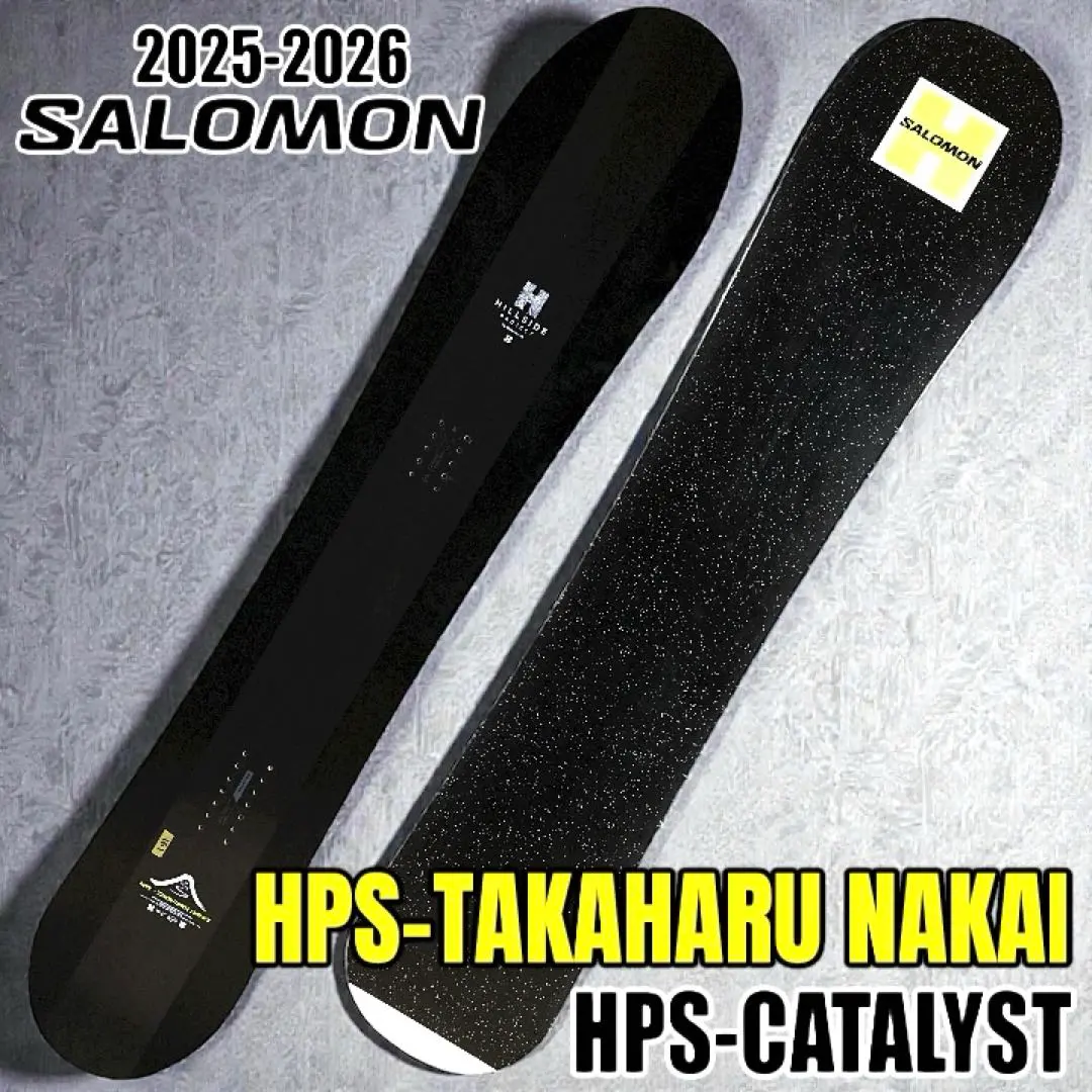 2026年最新】hps taka 161の人気アイテム - メルカリ