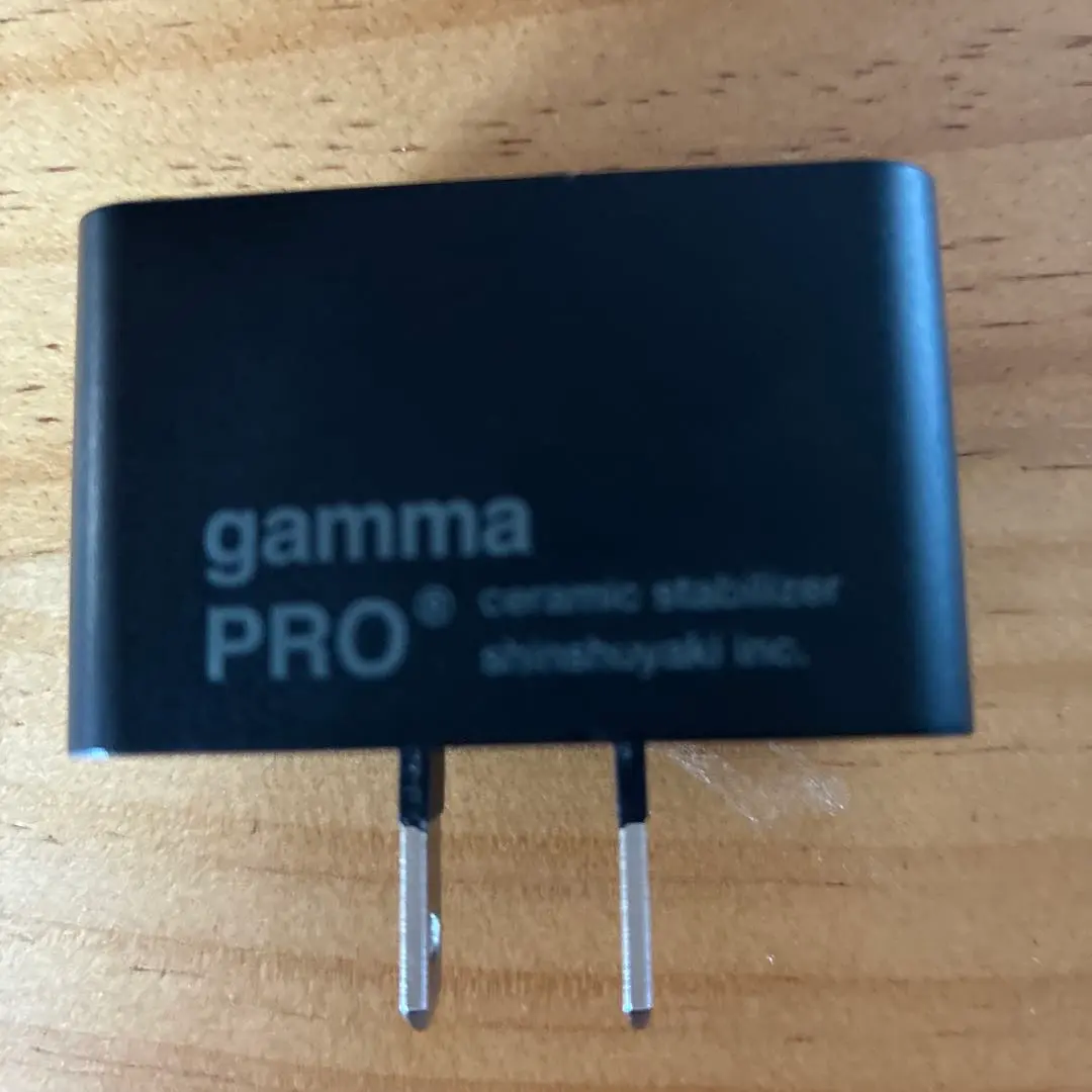 2026年最新】森修焼 ガンマプロの人気アイテム - メルカリ