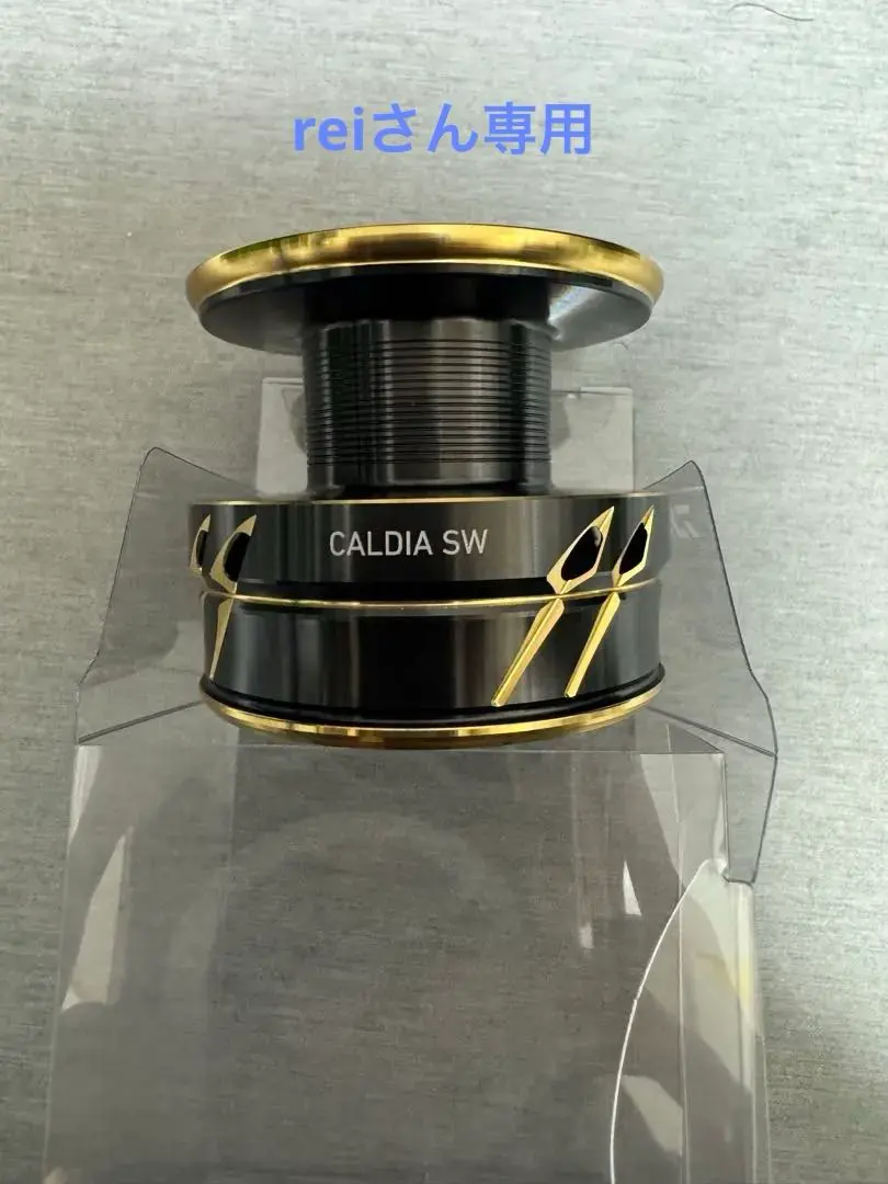 2026年最新】カルディアsw スプールの人気アイテム - メルカリ