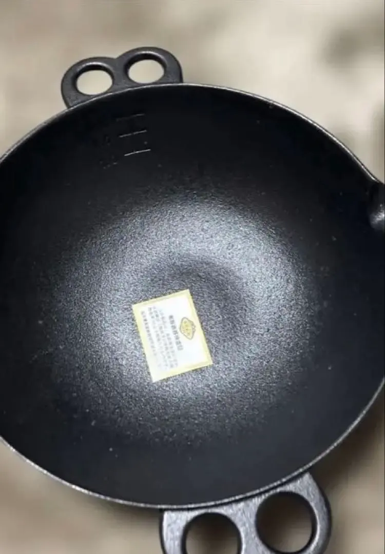 2026年最新】南部鉄器 中華鍋の人気アイテム - メルカリ