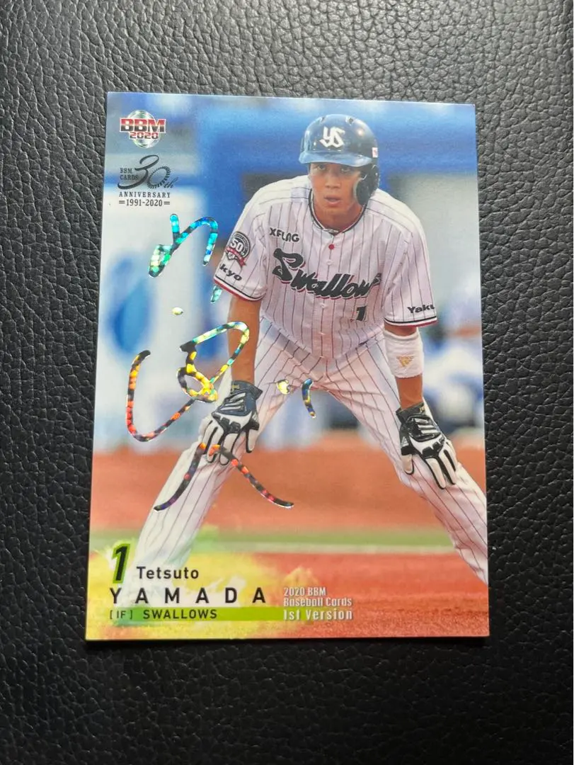 2026年最新】北山亘基 サインの人気アイテム - メルカリ